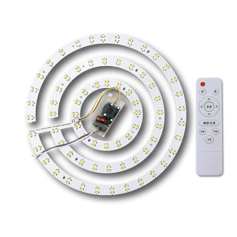 led 吸頂燈芯 燈片 110v 220v LED吸頂燈改造燈板燈條雙色三色無極調光圓形環形燈管5730燈帶