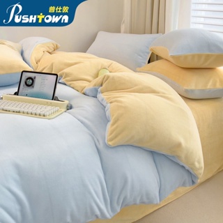 素色牛奶絨床包四件組 加厚保暖 柔軟舒適 單人床罩三件組 標準加大雙人床單被套組 床笠