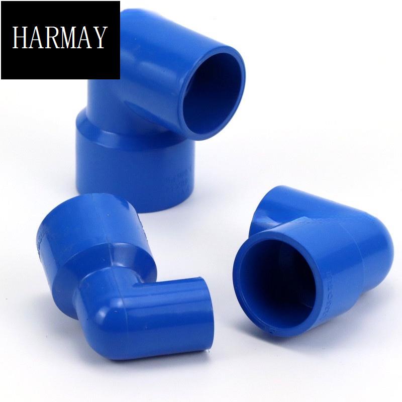 👍台灣⚡️聯塑藍色PVC水管 PVC-U給水管件 UPVC塑膠變徑彎頭 異徑彎頭