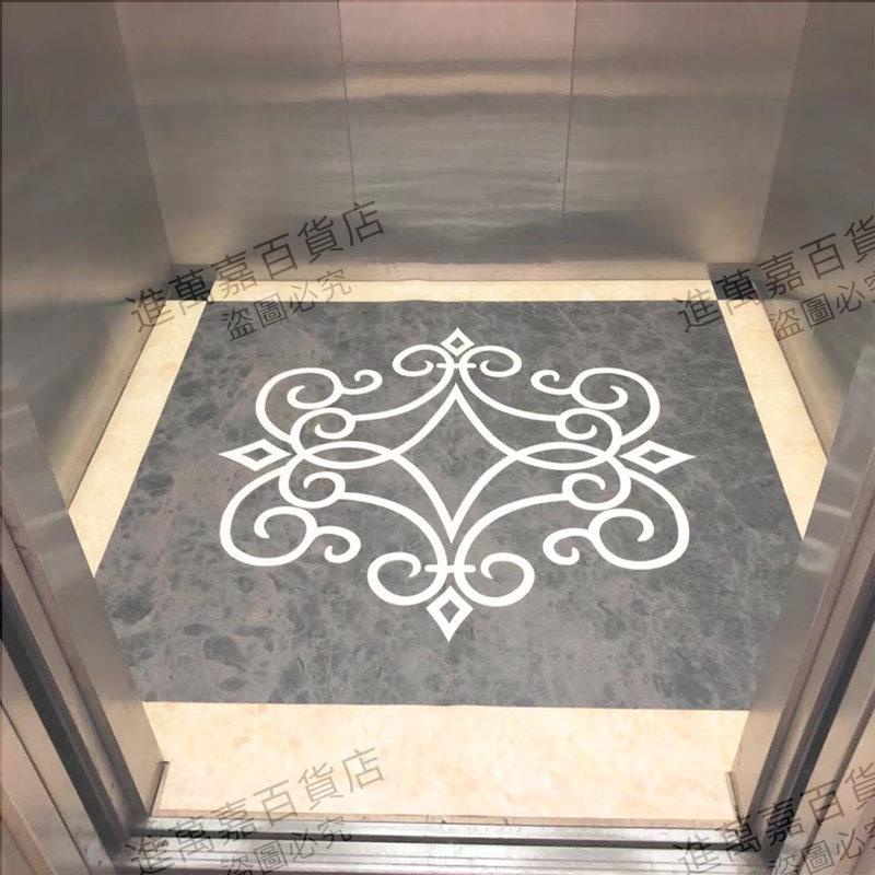 電梯轎廂星期地毯地墊PVC定制圖案logo商端酒店專用耐磨防滑地板