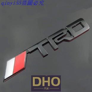 車標誌貼 適用於 Toyota TRD 消光黑 字標 車標 尾標 運動化 改裝 後標 Altis camry 豐田