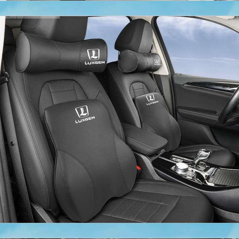 【瑤汽配】【瑤瑤汽配】新款 Luxgen頭枕腰靠 車用頭枕 車用頸枕 納智捷 大7 MPV URX U5 U6 SUV