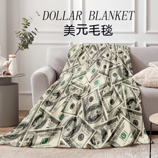 臺灣出貨美金毛毯 空調毯 冷氣毯 搞笑禮物 學校 寢室 辦公室 毛毯 蓋毯 A類 小被子 法蘭絨薄蓋毯 生日禮物交換禮物