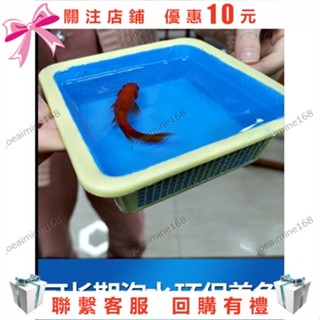 Joe~魚池防水塗料長期泡水漏水防漏膠補漏神器飲用水池用材料漆#材料漆#防水塗料#防水膠