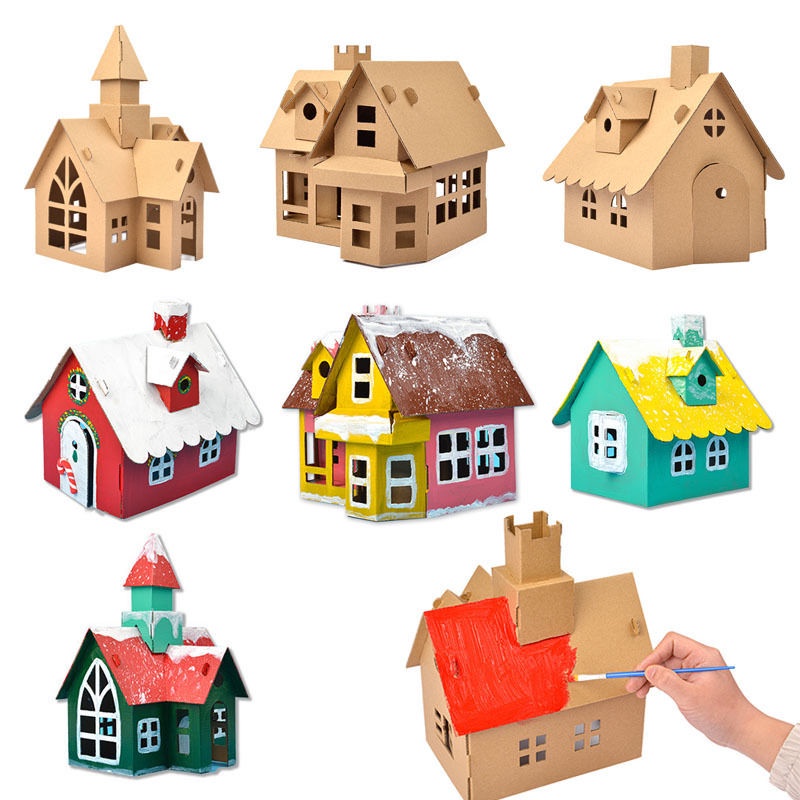 兒童手工立體紙房子diy小屋幼兒園制作材料拼裝建筑模型紙盒玩具