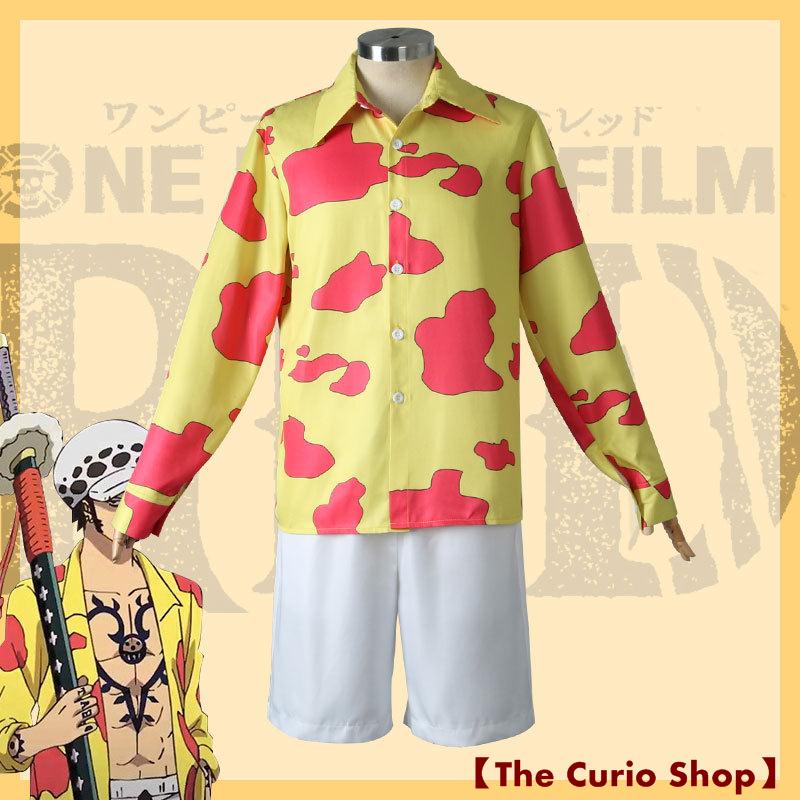 【台灣出貨】 新品cos服裝 海賊王cos服 海賊王RED劇場版特拉法爾加羅襯衣cosplay服裝外套