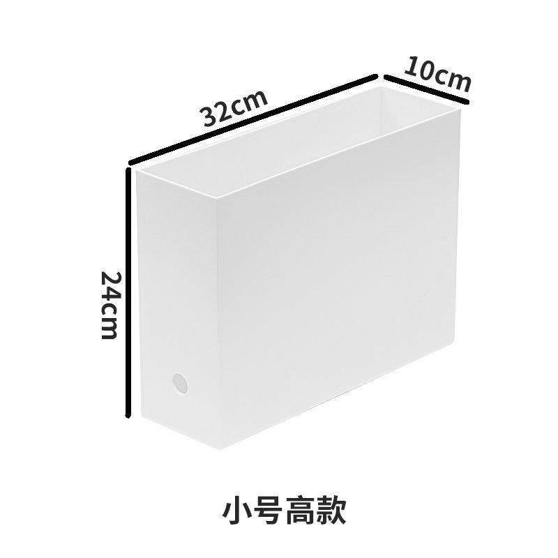 長32公分方形塑膠收納盒寬10cm直邊角高窄型櫃架子整理筐分類框箱