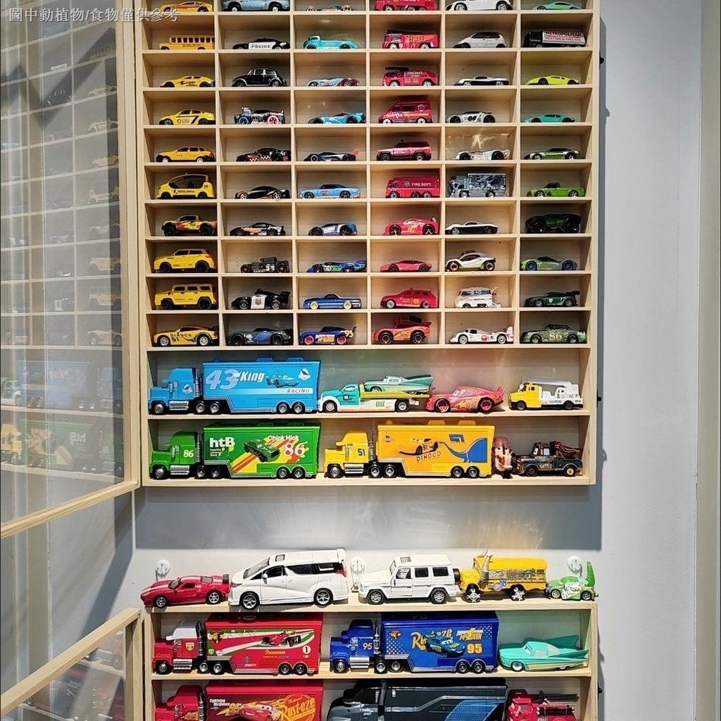 [實木收納櫃]1:64小汽車模型展示架實木火柴盒風火輪收納盒可擺放多美卡收納櫃