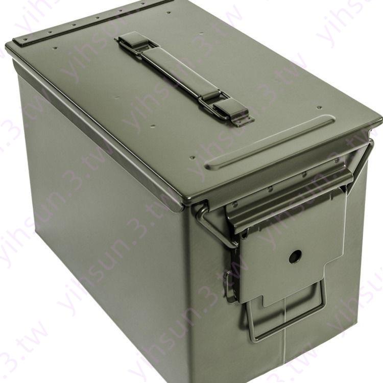 屬駁殼箱鐵箱鋰電池防爆箱五工具電池儲存航模無人機存放箱子#大賣特賣05