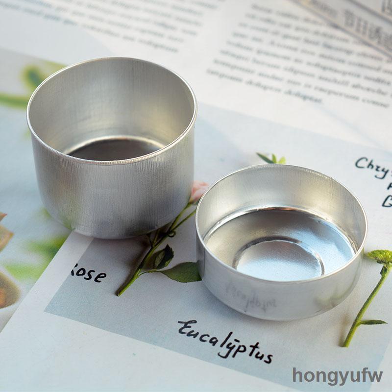 暢銷鋁殼空杯 DIY酥油燈容器茶蠟外殼自製小香薰蠟燭空杯子材料