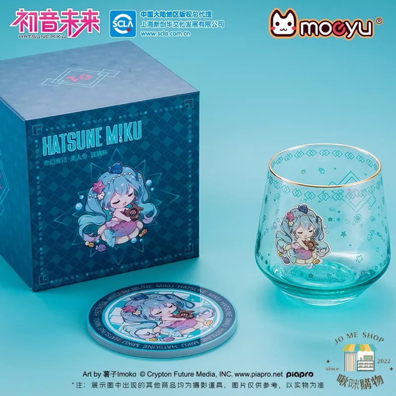 現貨👘官方授權 正品 Hatsune Miku  初音未來 奇幻童話 美人魚 玻璃杯  亞克力杯墊 水杯 🏖🍹 果汁杯