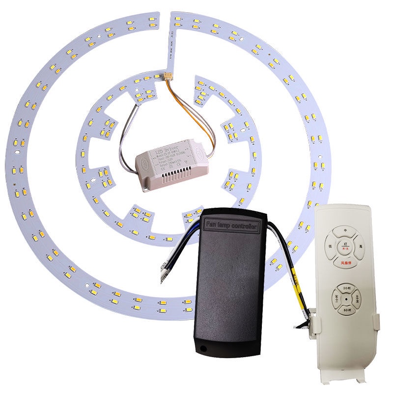 風扇燈led燈芯通用配件光源燈芯底盤燈片圓形燈板替換燈盤吊扇燈
