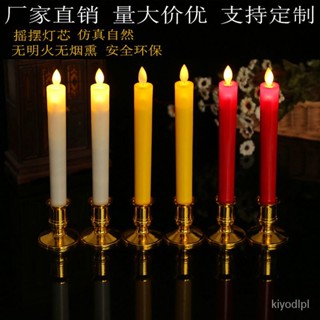 廠傢直銷 新款模擬傢用led 電子搖擺蠟燭 寺廟佛堂供佛燈 佛前燈裝飾