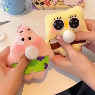 🎈蝦皮精選🎈成品吐泡泡海綿寶寶Kitty貓吱吱叫派大星玩偶鑰匙扣毛絨玩偶掛件