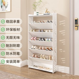 【精品優選】鞋架子多層傢用鞋架窄小門後鞋架清倉窄邊櫃大容量斜麵 收納櫃 門口換鞋櫃 防塵多層大容量 鞋櫃收納