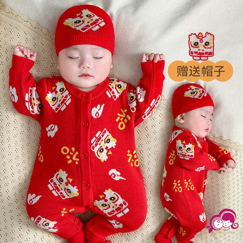 嬰兒週歲服 滿月服 新年服 嬰兒服 寶寶新年紅色毛衣連體衣 針織衫嬰兒過年喜慶保暖衣服冬季開衫打底