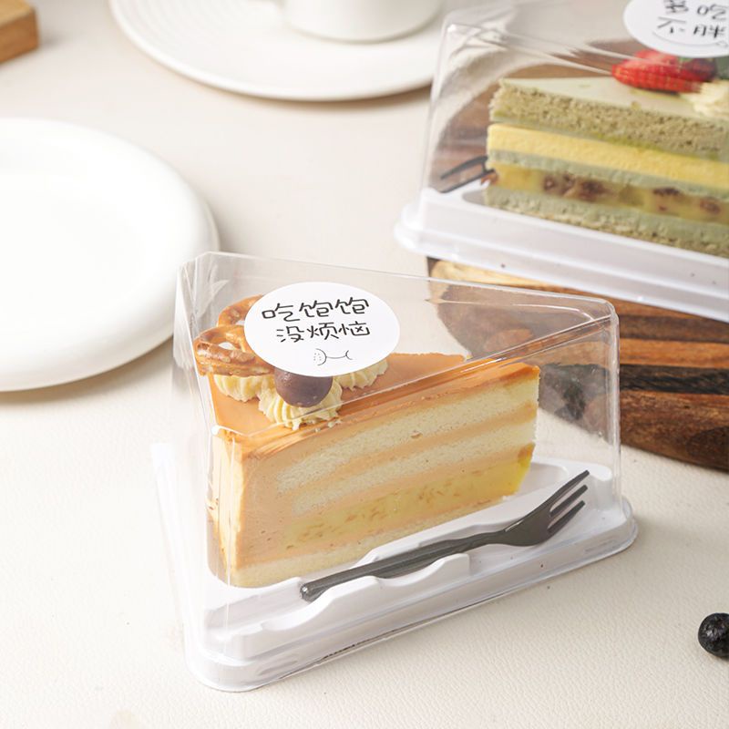 臺灣出貨 三角蛋糕盒8寸切塊打包盒韆層慕斯切件盒一次性烘焙蛋糕包裝盒子 透明蛋糕盒 4吋蛋糕盒 6吋蛋糕盒 8吋蛋糕盒
