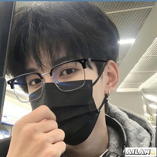 Ailan✨大框眼鏡 半框眼鏡男款潮 斯文敗類理工男痞帥眼鏡框眼睛潮牌平光鏡 平光眼鏡 無度數眼鏡