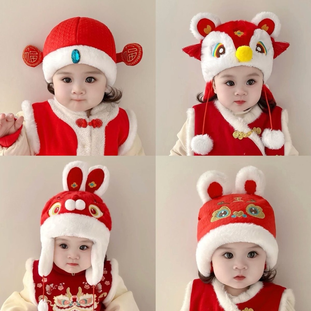 【半只兔子】 寶寶新年帽子 紅色 寶寶帽子秋冬地主帽嬰幼兒紅色周歲喜慶拜年瓜皮帽冬天保暖海盜帽