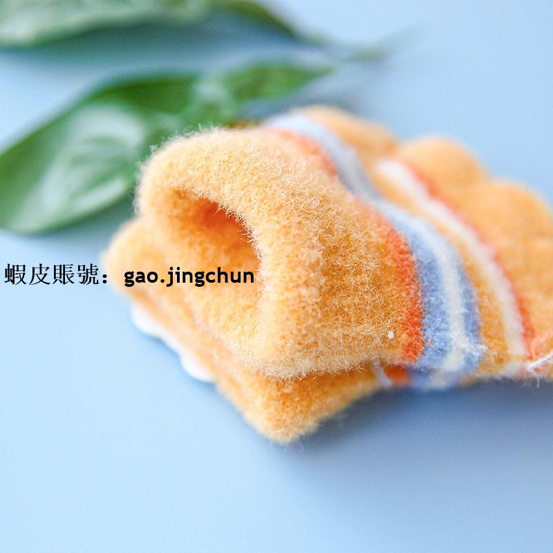 台灣發貨✔嬰兒手套✔熱賣 卡通幼兒 嬰兒 手套 冬天小寶寶 手套 兒童0到3歲男童女孩分指 手套 刷毛