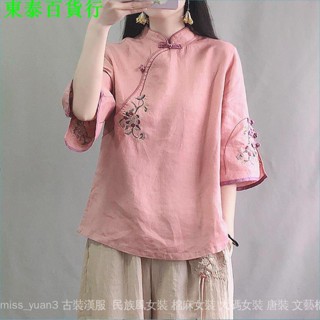 【促】撞色中式季襯衫復古女裝服春夏茶短款棉麻立領上衣繡花中國風盤扣