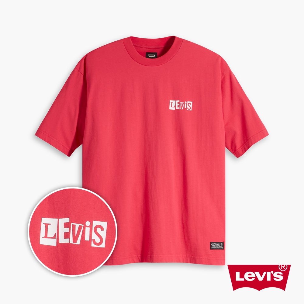 Levis 滑板系列 寬鬆版重磅短袖T恤 / 街頭拼貼風Logo 覆盆子 男 A1005-0011 熱賣單品