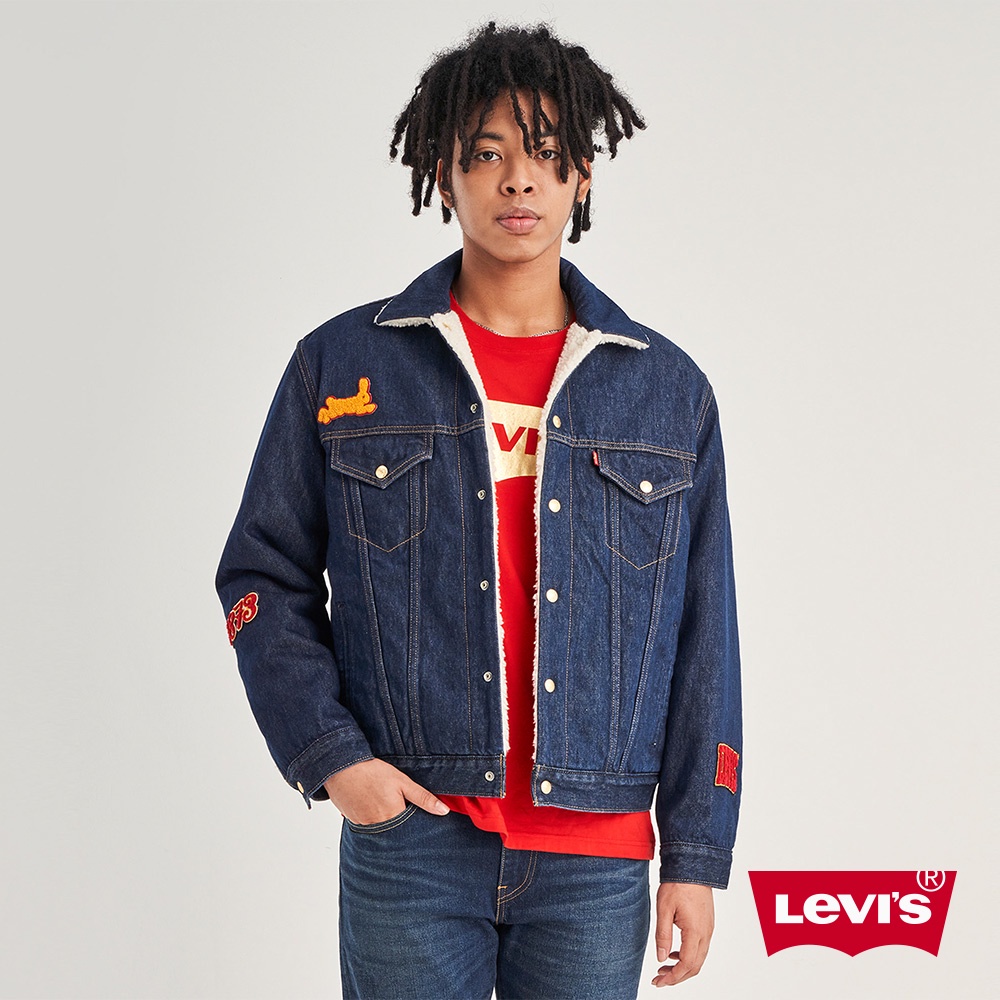 Levis 雙面穿全鋪毛牛仔外套 / 精工絨面徽章細節 男 A5045-0000 熱賣單品