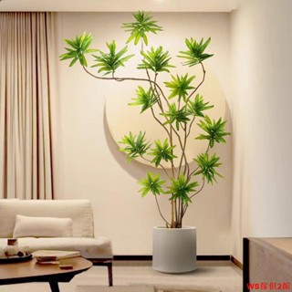 【免運】百合竹模擬綠植大型室內仿生盆栽高階輕植物客廳落地裝飾擺件WS傢俱館2店