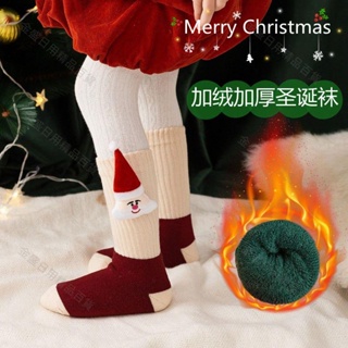 『台灣出貨』耶誕襪 兒童襪 長筒襪 耶誕襪子兒童秋冬季加厚毛圈襪子純棉紅色男女童中筒長襪公仔襪子