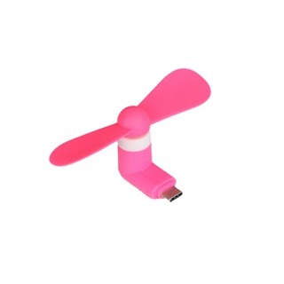 [現貨] 手機 迷你 小風扇 靜音 大風力 隨身 電風扇 安卓 Micro USB 介面 接頭 隨身