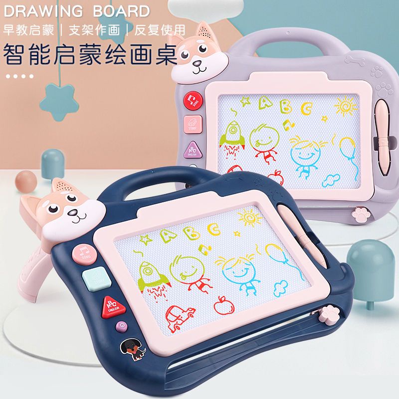 【台灣：出貨】磁性畫板兒童 寶寶畫畫板磁力1-3歲涂鴉板幼兒彩色可擦白板帶音樂