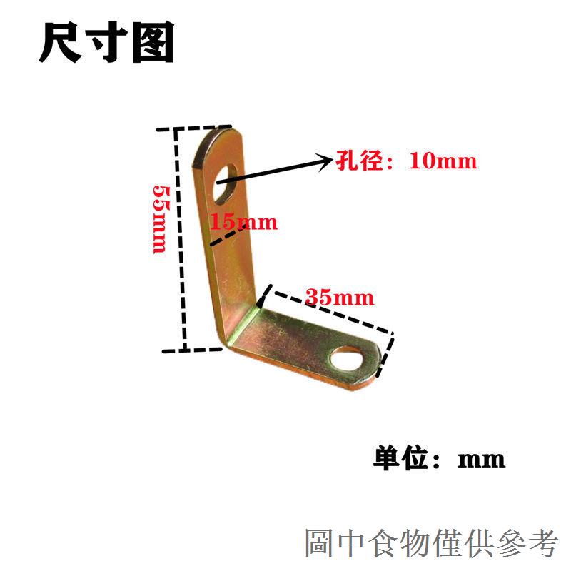 熱銷爆款嬰兒床床板支撐角碼嬰愛聖貝恩嬰兒床臥室床板角碼支撐ins