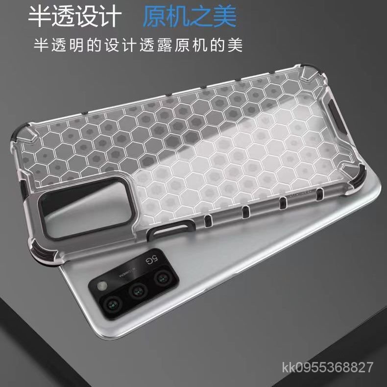 Samsung手機殼 氣囊防摔殼 適用 三星 A52 A52S A53 A72 A32 M53 M13矽膠殼 蜂巢保護殼