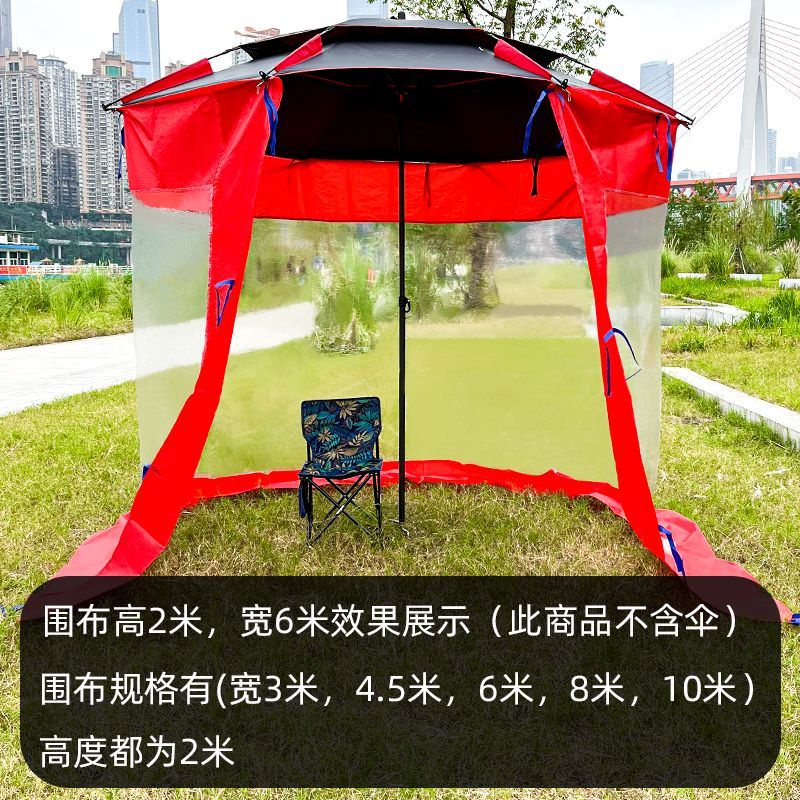 透明圍布釣魚傘配件遮風擋雨保暖戶外免撐傘天幕通用3米4.5米6米-哆啦A夢