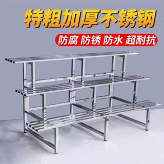 🔷優恩生活商行🔷花架 不鏽鋼花架 置物架 首單立減 不銹鋼花架階梯式落地陽臺花架多肉花架室內室外花盆架