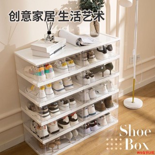 【免運】入戶門口鞋櫃透明鞋盒收納透明鞋櫃家用宿舍多層防塵鞋架ins風WS傢俱2館