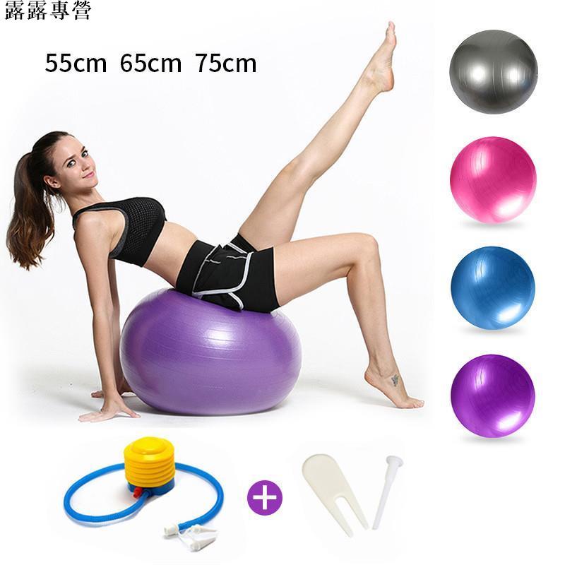 🎁Exercise Pilates Ball Balance Gym Fitness Yoga Core Ball