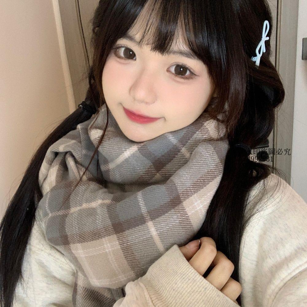 圍巾🎑 2023新款格子圍巾女韓系氛圍感冬季保暖可愛加厚百搭學院風圍脖