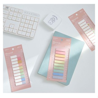 🌟 ins彩色莫蘭迪復古活頁PET膠片索引便利貼 一組200張