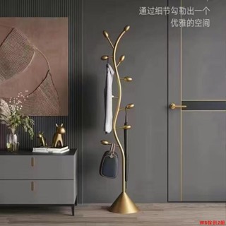 【免運】掛衣架落地臥室移動輕奢簡易掛衣服架子單桿式衣帽架小型家用室內WS2館
