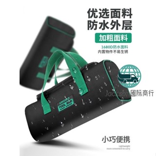 下殺價🚚手提帆布工具包 防水工具包 便攜工具包 牛津布工具包 五金工具袋 手提工具收納袋【YHGJ】🚚免運/特惠