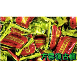 復古瘋好滋味 羅漢果枇杷風味糖 (300公克) 喉糖