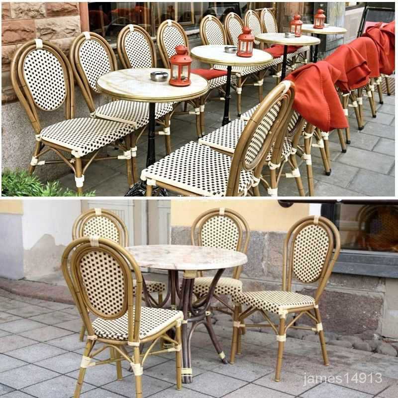 法式戶外藤編餐椅甜品奶茶店咖啡廳清吧傢用室外大理石餐桌子組閤