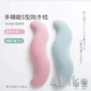 2024新品睡覺抱枕孕婦抱枕可拆洗夾腿抱枕日本安撫抱枕孕婦孕期抱枕女側睡夾腿超大長條抱枕