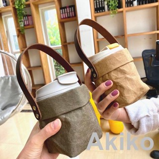 2024新品收納袋杯袋杯套ins手工隨行水杯袋咖啡提袋玻璃杯套手拎手提半包裹杯套