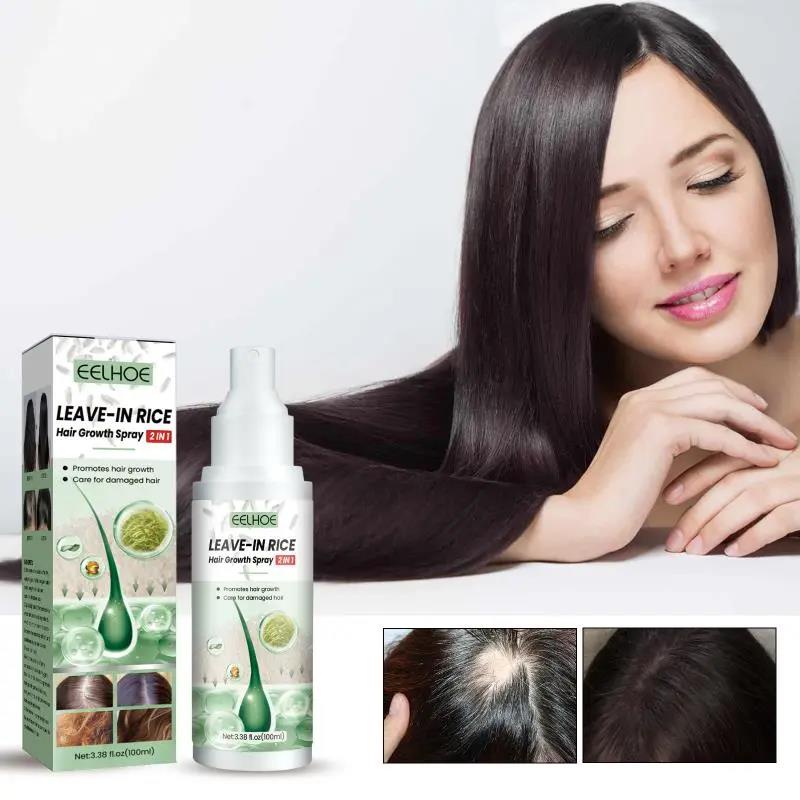 EELHOE no-wash rice hair care spray hair root nourishing hai
