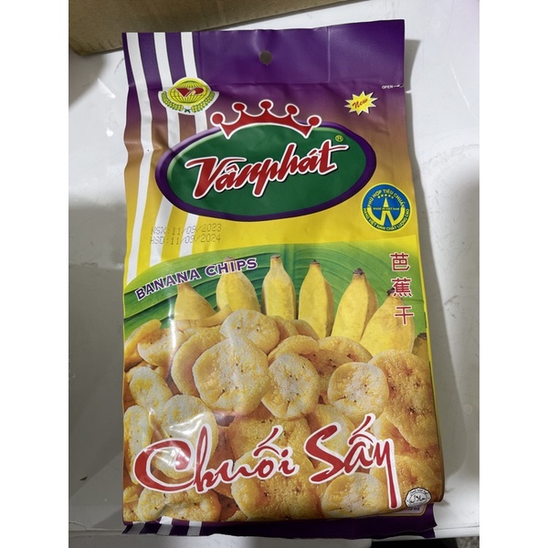 越南 香蕉乾 Banana Chips
