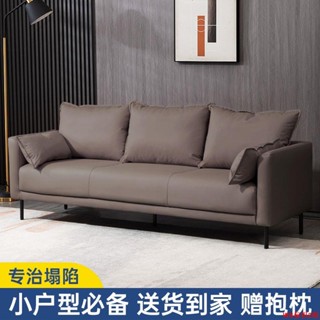 【免運】貓抓皮沙發小戶型客廳簡約雙人三人北歐簡易出租房服裝店公寓橙色Ws精品