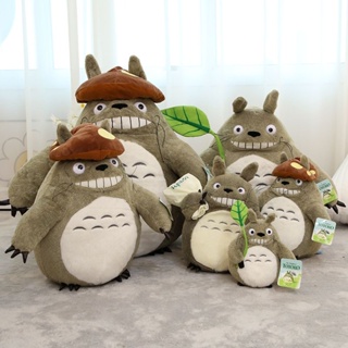 宮崎駿龍貓公仔毛絨玩具 玩偶抱枕布娃娃 卡通可愛節日禮物