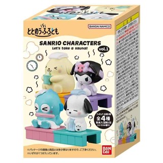 【現貨】小禮堂 Sanrio 三麗鷗 沐浴球 (三溫暖款) 酷洛米 布丁狗 帕帢狗 人魚漢頓